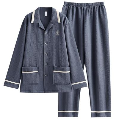 睡衣男春秋款纯棉夹层长袖家居服