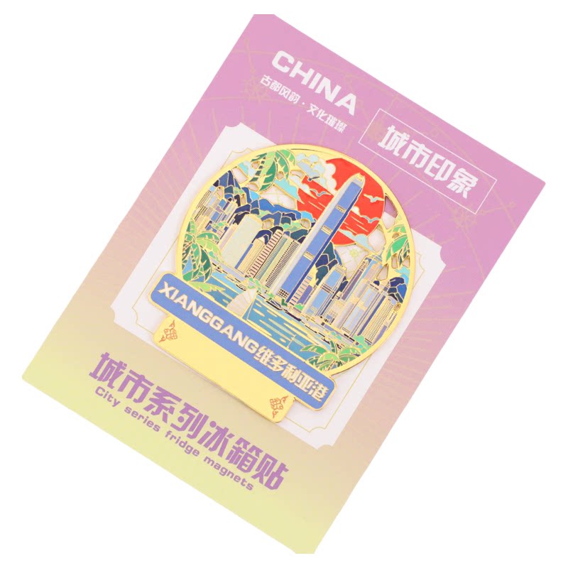 金属冰箱贴香港迪士尼旅游纪念品