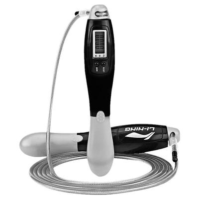 李宁计数钢丝中考专用跳绳健身