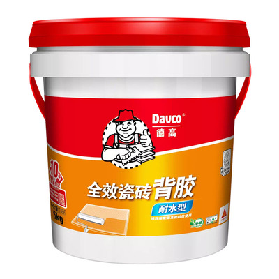 德高背胶5kg全效超强瓷砖背胶