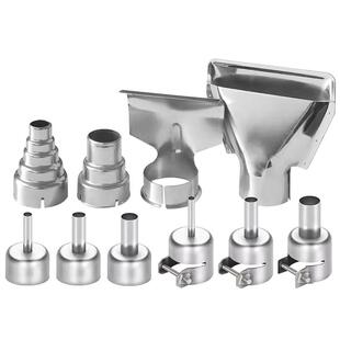 风咀850热风枪通用风嘴拆焊台喷嘴圆咀风枪嘴风枪头BGA热风筒吹咀