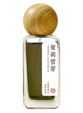 纾媛萃香坊茗茶系列淡香氛喷雾