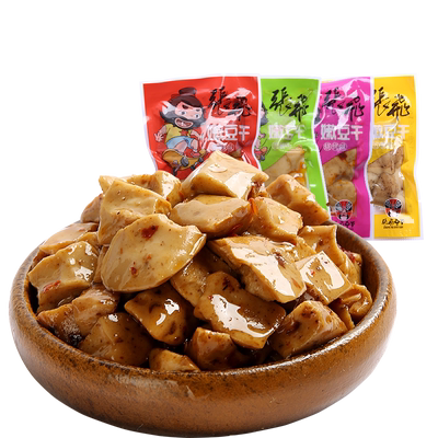 张飞小包装即食麻辣豆腐干