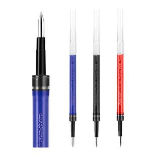 日本UNI三菱UMR-05S 38S替芯 中性笔替芯uni-ball one按动式黑笔蓝色红色笔子弹头笔芯商务黑色小浓芯0.38MM