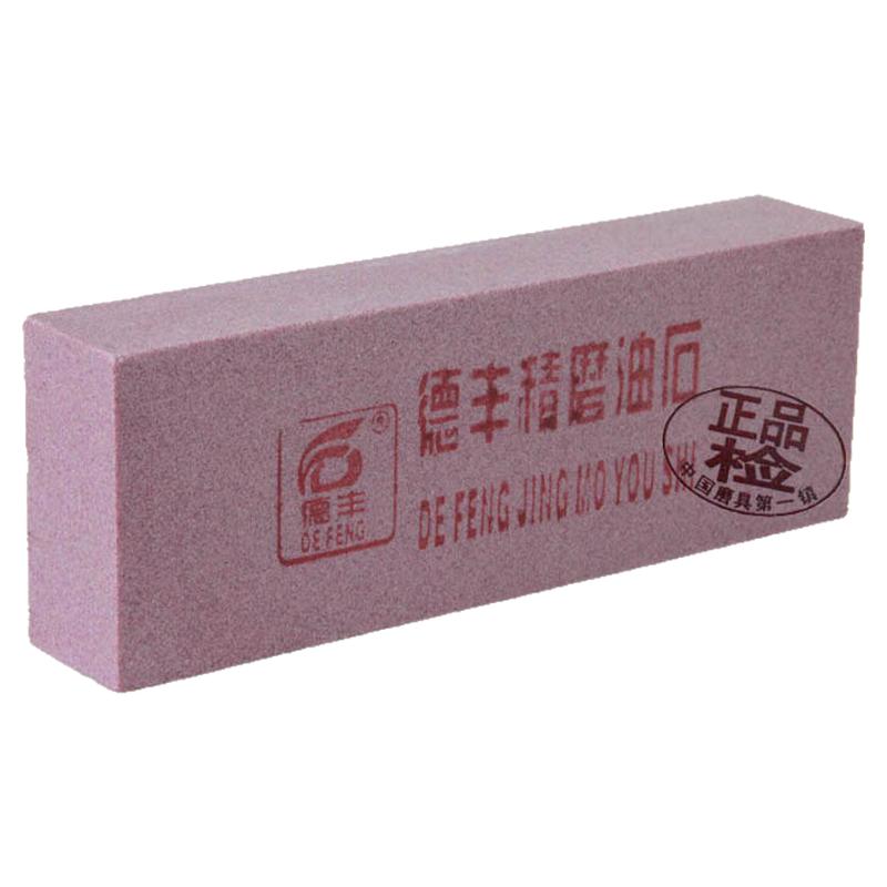 锋钢铬刚玉包邮修口油石
