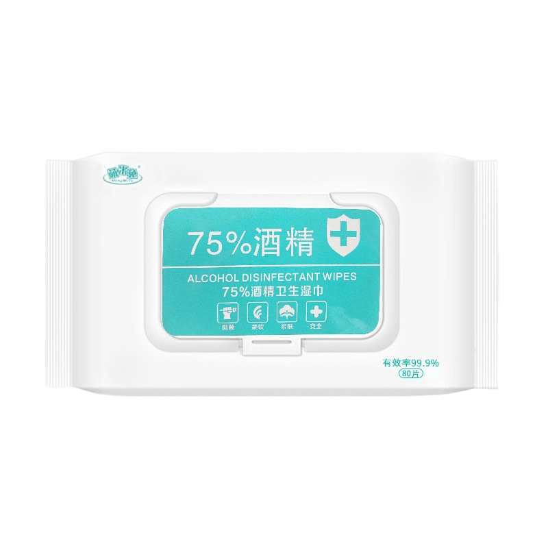 萌米兔75%酒精濕巾殺菌消毒濕巾學(xué)生兒童居家抑菌消毒濕紙巾80片