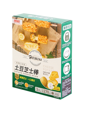 热狗说土豆芝士棒纯芝士热狗棒