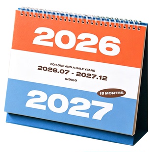 韩国indigo简约商务2026-2027台历日程计划打卡桌面型年历日月历