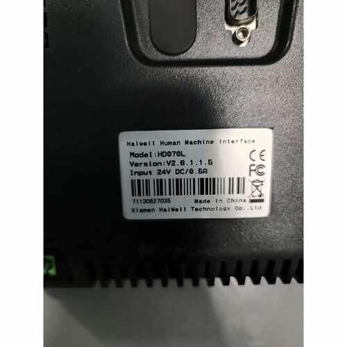 海为触摸屏HD070L，议价商品