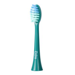 poby电动牙刷原装替换刷头 适用YPE0031/0041/0051