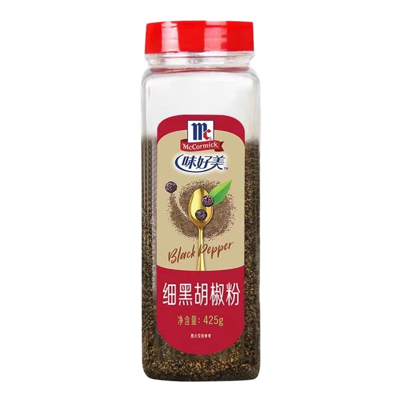 味好美细黑胡椒粉425g*12瓶商用