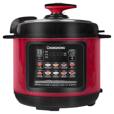 小霸王多功能4升家用电压力锅