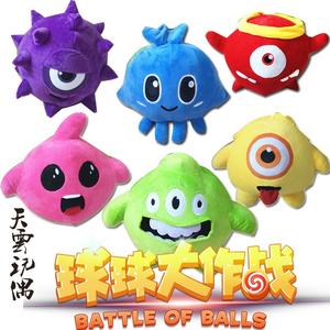 【球球大作战租号黑洞飞龙在天图片】球球大作