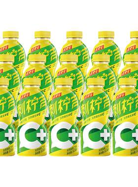 王老吉刺柠吉天然高维C饮料500ml*15瓶饮品酸甜解腻