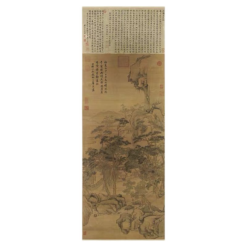 唐寅山静日长图山水画微喷