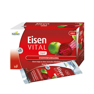 【保税仓】德国Huebner郝柏娜补铁剂成人便携口服液女10ml*20条