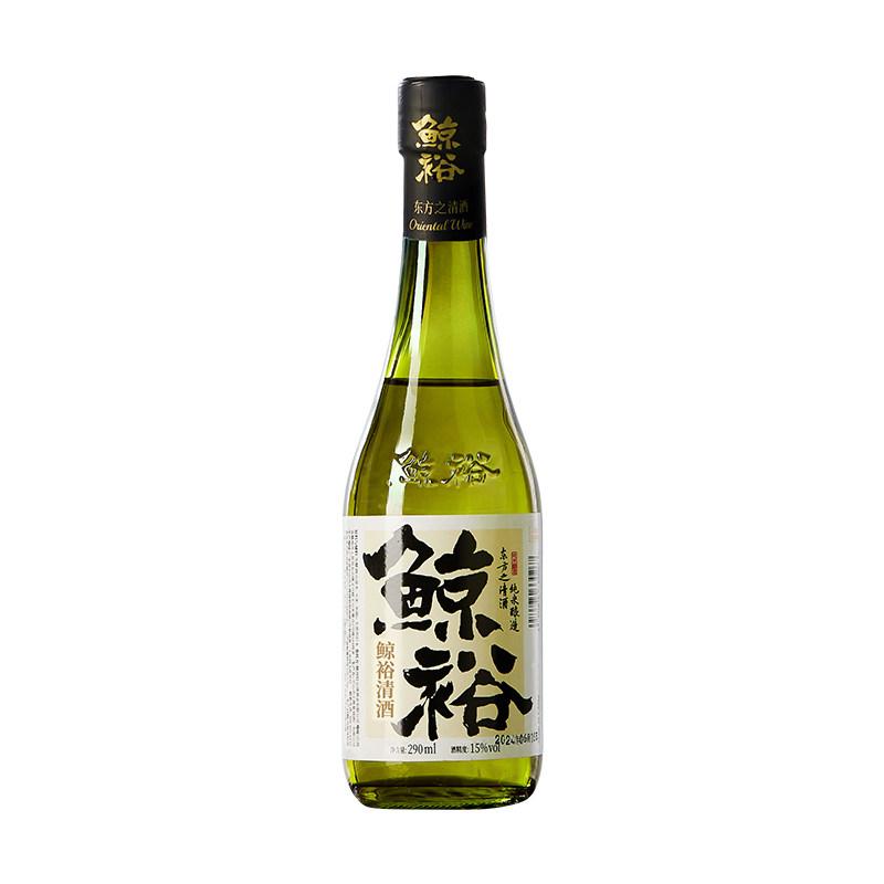 鲸裕清酒290ml单瓶纯粮米食酿造