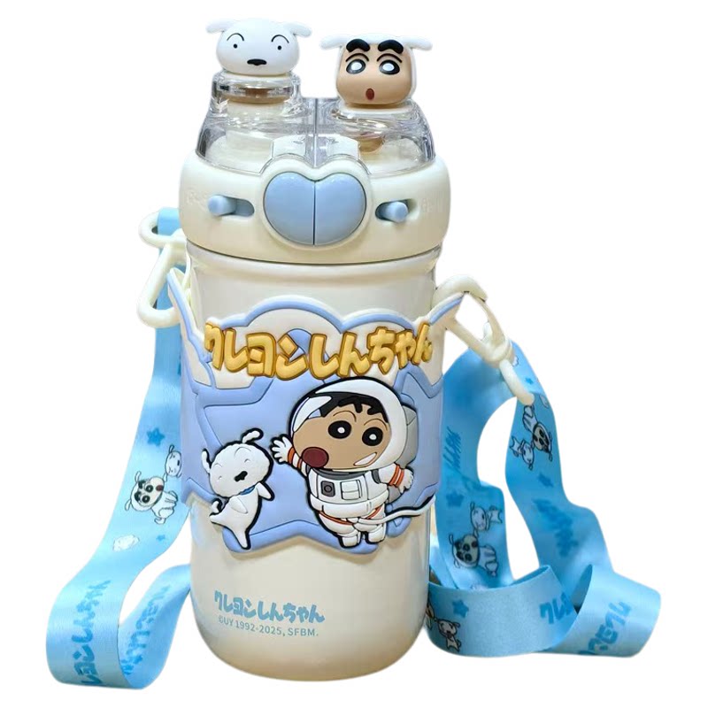 蜡笔小新吸管保温杯生日礼物