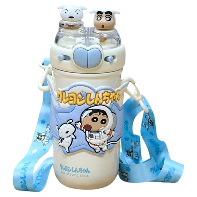 蜡笔小新吸管保温杯生日礼物