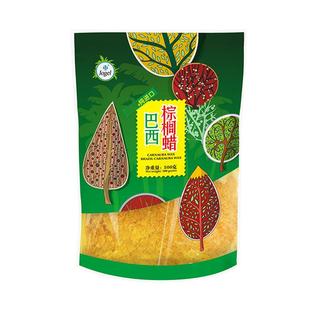 棕榈蜡巴西进口原料皮革涂膜T3号一棵树T1T3号片粉卡那巴蜡巴西蜡