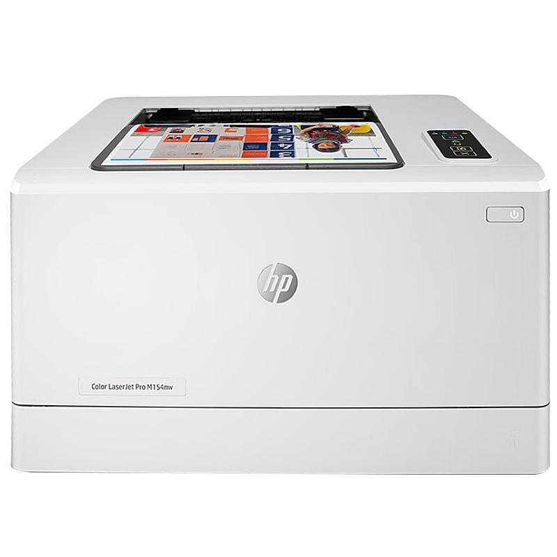 hp惠普154a/154nw彩色激光打印机小型黑白彩色办公A4文档文件M154a图片红章打印机商务商用M254dw 254nw
