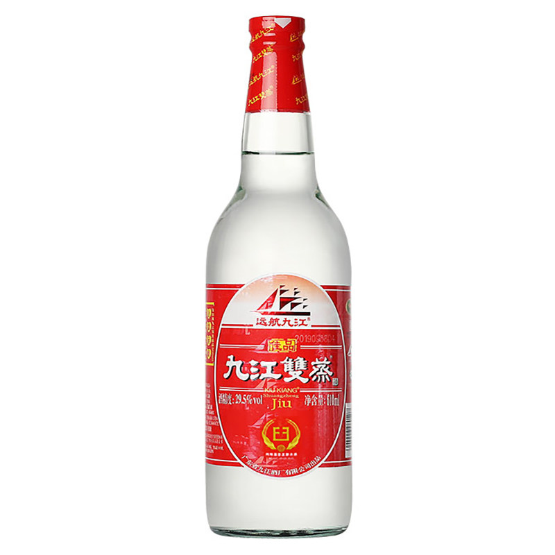 广东九江双蒸2瓶酒米香型青梅酒