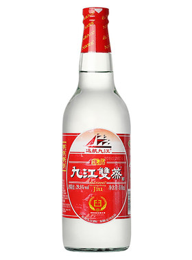 广东九江双蒸2瓶酒米香型青梅酒