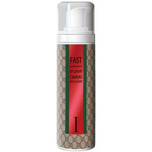 奢侈品帆布包包清洗剂内衬干洗去污液护理剂尼龙保养内胆清洁剂