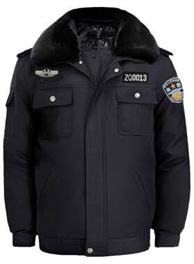 保安服冬装冬季执勤棉袄夹克款保安棉大衣加厚防寒保暖工作服套装