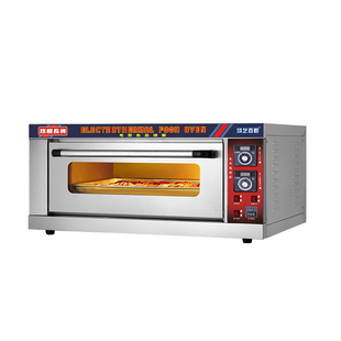 商用平炉烤箱风炉二合一烘焙一体大容量全自动蛋糕面包糕点烘烤炉