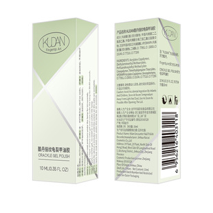 美甲龟裂微胶魅力裂纹甲油胶2025新款指甲油酷丹俪纹多色持久灯烤