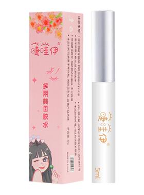 超粘持久假睫毛胶水睫哇伊