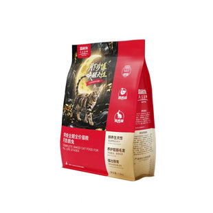 高鲜生低温烘焙猫粮无谷成猫幼猫专用全价鸡肉鹅肉兔肉冻干猫粮