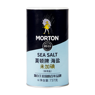 莫顿737g海盐未加碘食用罐整箱