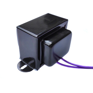 100mA 10H 15H 20H 全屏蔽 胆机扼流圈 电感 黑色烤漆壳EI57X30