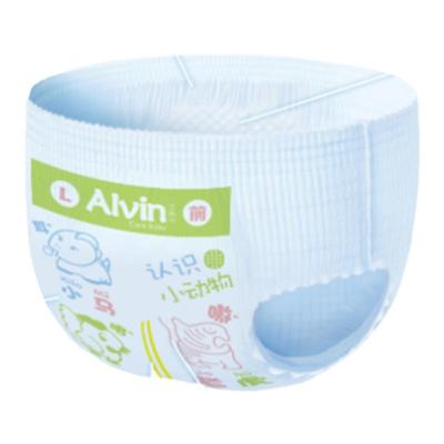 alvin艾薇尔轻柔纸尿裤试用装