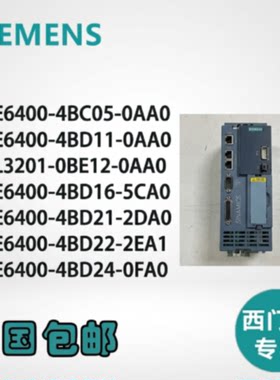 议价6SE6400/4BC05/4BD/11/12/16/21/22/24/0AA0/2DA0/2EA1/0FA0/