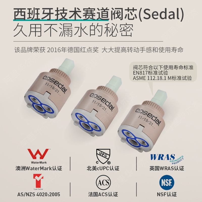 13暗装花洒入墙式嵌入式洒瀑布家用飞瀑暗藏沐浴冷热隐藏淋浴花套