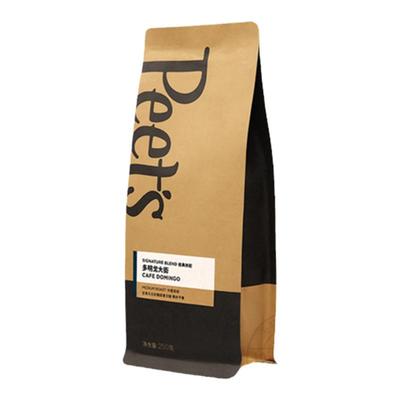 皮爷新鲜烘焙拼配咖啡豆阿拉比卡