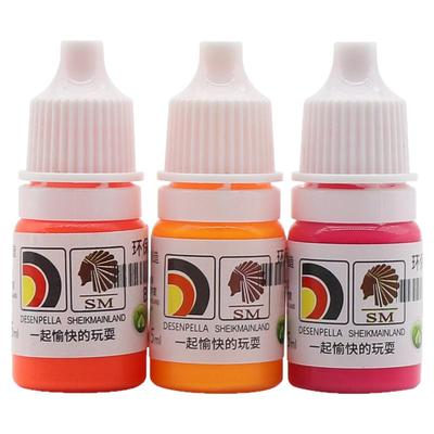 酋长大陆手涂水性漆荧光色 增稠笔涂高饱和度荧光漆模型高达上色