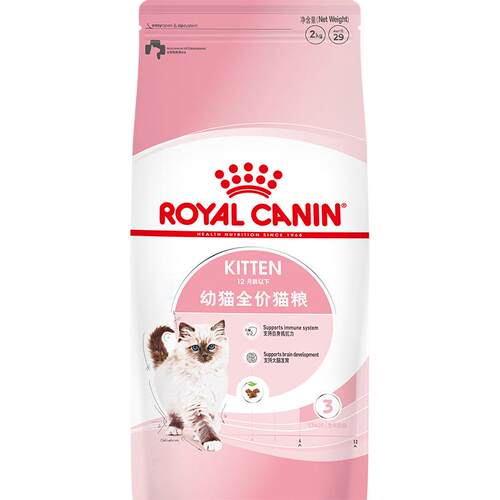 皇家K36/BK34幼猫猫粮猫奶糕英短美短布偶孕猫全价粮