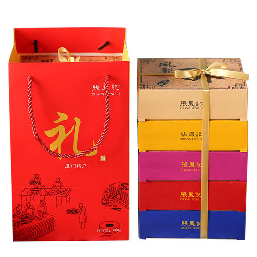 张凤记凤梨酥厦门特产伴手礼糕点中秋节礼盒送礼礼品点心公司团购