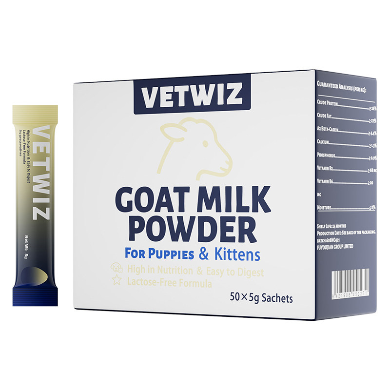 新西兰进口vetwiz羊奶粉DHA速溶