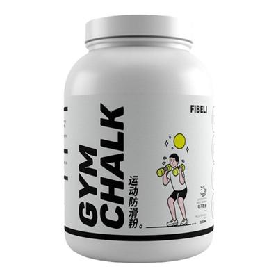 体考防滑粉镁粉单杠攀岩羽毛球