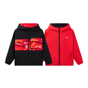 安踏儿童男童双面穿运动上衣2025冬季新款保暖新年红色三防厚外套