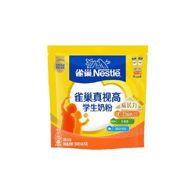 雀巢真视高营养学生奶粉