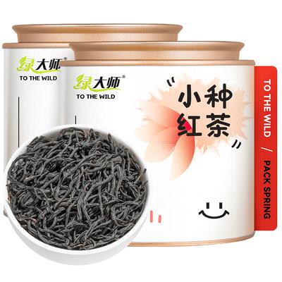 2026新茶特级小种红茶浓香型250g