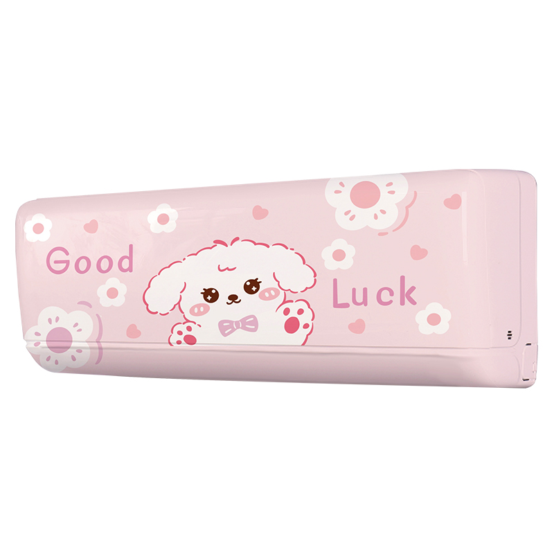 空调防尘罩2025新款空调罩