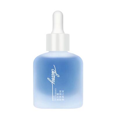 言之有物0.5%蓝铜胜肽精华