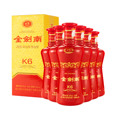 剑南春52度金剑南K6500ml*6